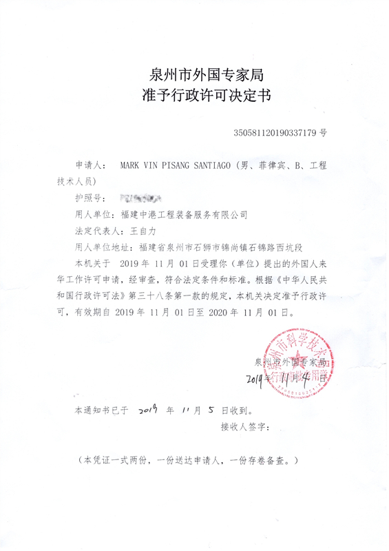 1662188917.jpg 2.jpg